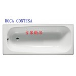 ROCA 西班牙進口鋼板琺瑯浴缸 W140cm~W170cm