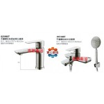 01518ST不鏽鋼拉絲沐浴龍頭 特價4500元