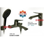 30151G 拉絲槍灰面盆龍頭 特價4000元