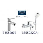 33552002 GROHE 單槍面盆龍頭&淋浴龍頭特價