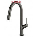 7122M-DF 鈦灰伸縮廚房龍頭二段式出水特價9550元