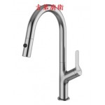 7122ST不鏽鋼伸縮廚房龍頭二段式出水特價 $8350元
