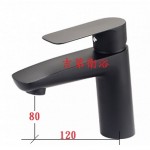 10753BK 單槍面盆龍頭黑色 特價 $5800元