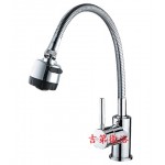 6481 萬向廚房龍頭