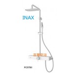  INAX平台淋浴花灑 FB5780