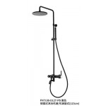 BETTOR FH7108-D127 按鍵式淋浴花灑 啞光黑