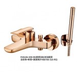 BETTOR FH8106-D90-RG 浴缸淋浴龍頭 玫瑰金