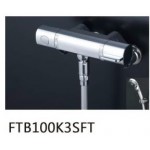 KVK進口恆溫式淋浴專用龍頭FTB100K3SFT KVK進口恆溫式淋浴專用龍頭FTB100K3SFT