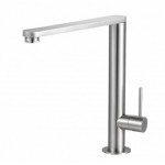 304不鏽鋼單槍廚房龍頭 GDT2045