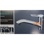 KVK伸縮廚房龍頭三年保固KM5031T