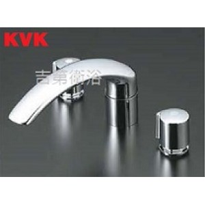 KVK 三件式浴缸龍頭 8" KM70