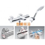 Splice 恆溫防燙淋浴浴缸龍頭 特價8300元 Splice 恆溫防燙淋浴浴缸龍頭 特價8300元