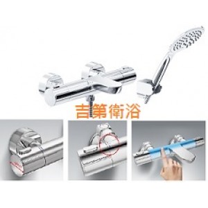 Splice 恆溫防燙淋浴浴缸龍頭 特價8300元