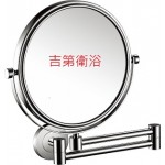 伸縮化妝鏡096.4200