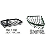 FH8931  黑色大皂籃& 黑色三角籃
