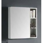 009702B不鏽鋼鏡櫃 70*12.5*70cm 