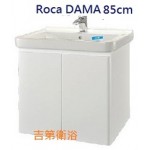 DAMA Roca 一體磁盆+鋼琴烤漆浴櫃w85cm