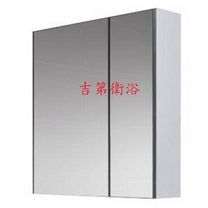 CDR-700L 亮鉻鋁框鏡箱櫃w70*h80cm