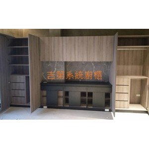 Gedy 系統衣櫃