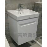 L710CSRE  鋼烤防水浴櫃w50cm