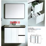 03280-3380義大利淺灰岩板檯面鄧肯面盆浴櫃組+二抽屜w80*d48*61.3cm