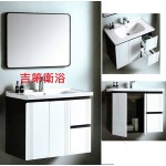 03280-8047一體磁盆+防水發泡浴櫃+二抽屜w81*d48*65cm 特價14000元