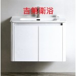 06860L  ST不銹鋼下櫃+一體瓷盆w60.5*d46*H57cm特價12500元