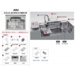 LIXIL 日本原裝進口3D壓花靜音水槽 A9U