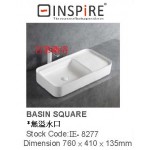 08277 方型檯上盆w76*d41*h13.5cm