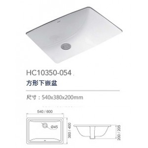 540*380mm&600*400mm方形下崁盆