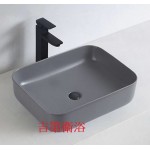 06128 方型灰色檯上盆 500*390*140mm