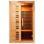 雙人養生烤箱w120*d100*h195cm  