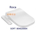 Roca 超薄型 電腦馬桶座-柔方形短版