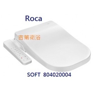 Roca超薄型 電腦馬桶座-柔方形標準型