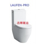 LAUFEN-PRO 落地型馬桶82595.2管距18.5~22cm