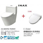 INAX 單體馬桶+日本原裝微電腦溫水馬桶座-特價中