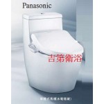 Panasonic單體馬桶隱藏線  