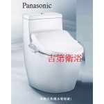 Panasonic單體馬桶隱藏線 Panasonic單體馬桶隱藏線