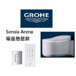 GROHE 電腦馬桶_掛牆式 GROHE 電腦馬桶_掛牆式