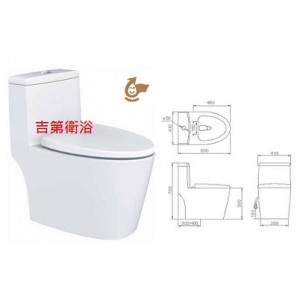 HCE0169超薄水箱單體馬桶按段式沖水    