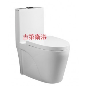 HMA19393 二段省水單體馬桶 牆排18cm    