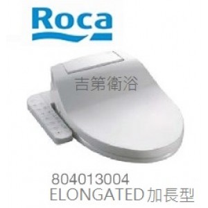 Roca電腦馬桶座 BLONGATED加長型