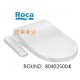 Roca  超薄型 電腦馬桶座_短版&加長型圓型