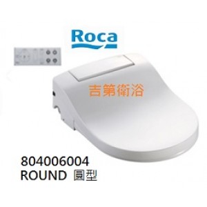  Roca遙控式電腦馬桶座 圓型&加長型 