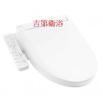 TOTO 溫水洗淨便座 遙控式 TCF23460&TCF23410ATW TOTO 溫水洗淨便座 遙控式 TCF23460&TCF23410ATW