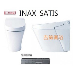 INAX  日本原裝全自動馬桶 SATIS S616L